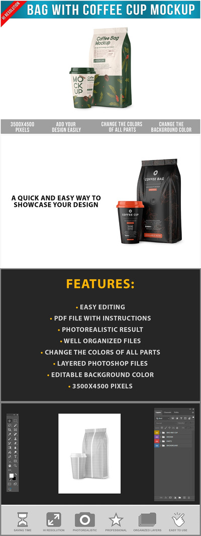 带咖啡杯样机的袋子 (PSD)