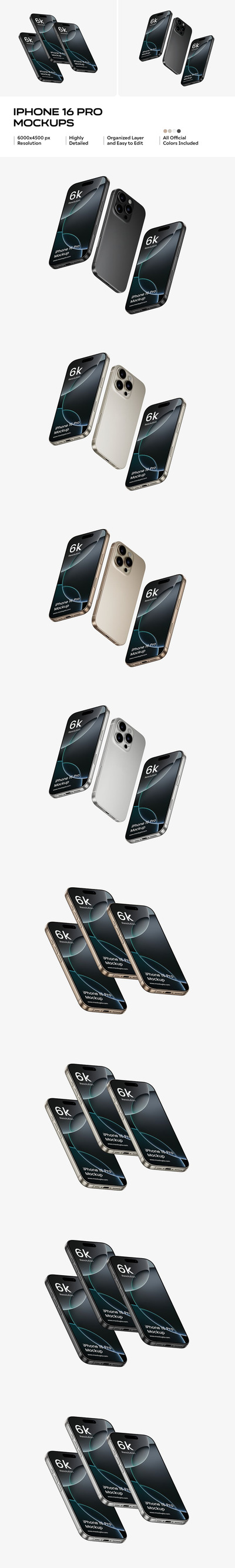 iPhone 16 Pro 手机样机 (PSD)