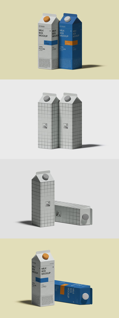 牛奶包装模型| 004 (PSD)