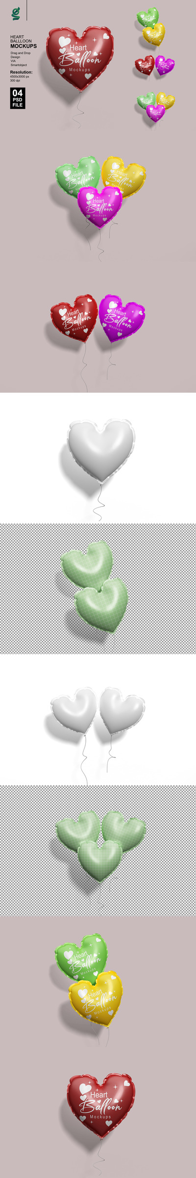心形气球模型 (PSD,PDF)