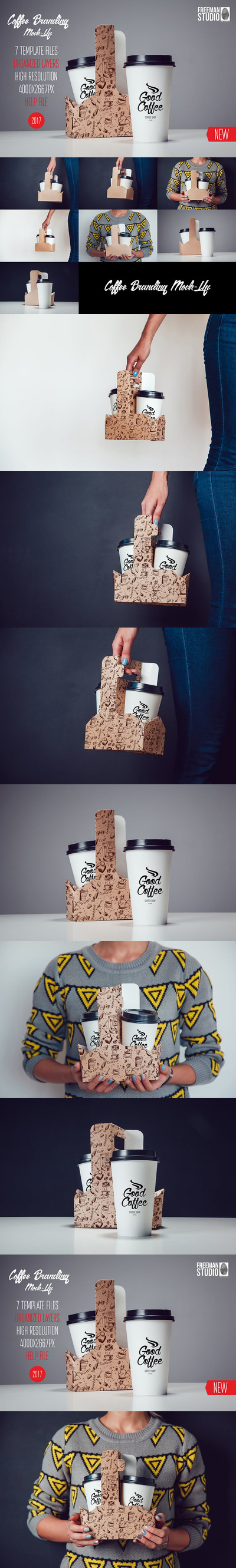 咖啡品牌模型卷样机 (PSD)