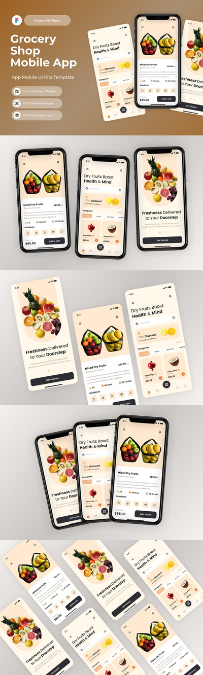 杂货店 - 杂货店移动应用 APP UI KIT (FIG)