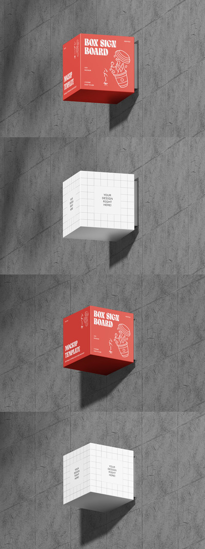 LOGO框标志样机 (PSD)