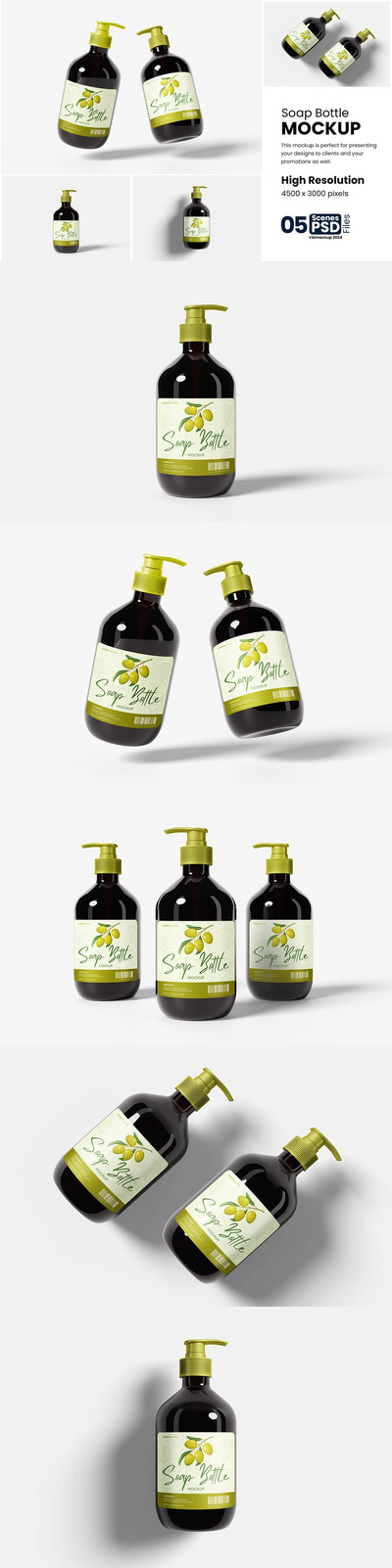 洗手液样机 (PSD)