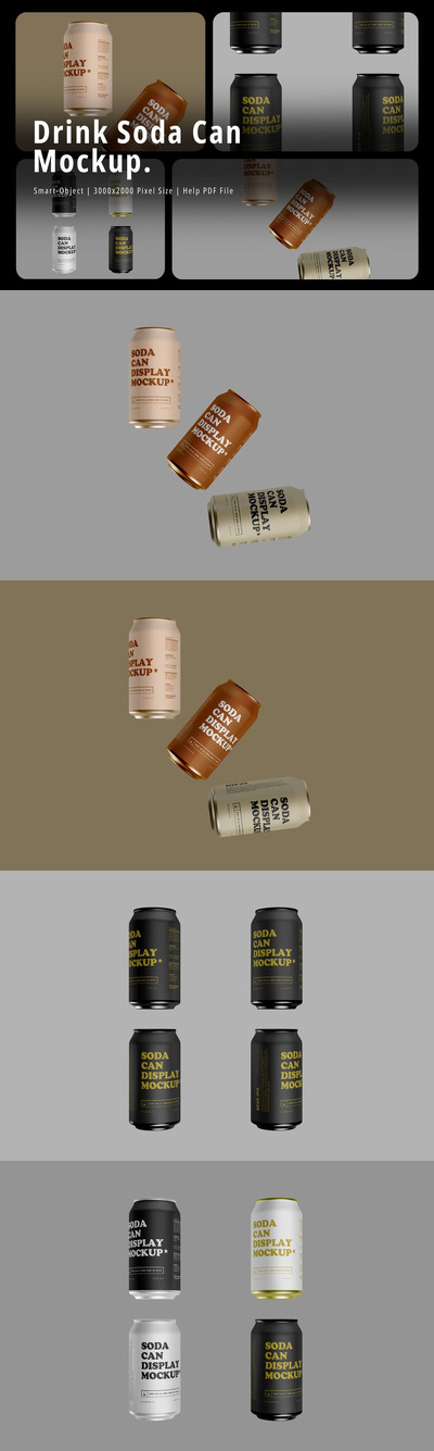 饮料苏打水罐子样机 (PSD)