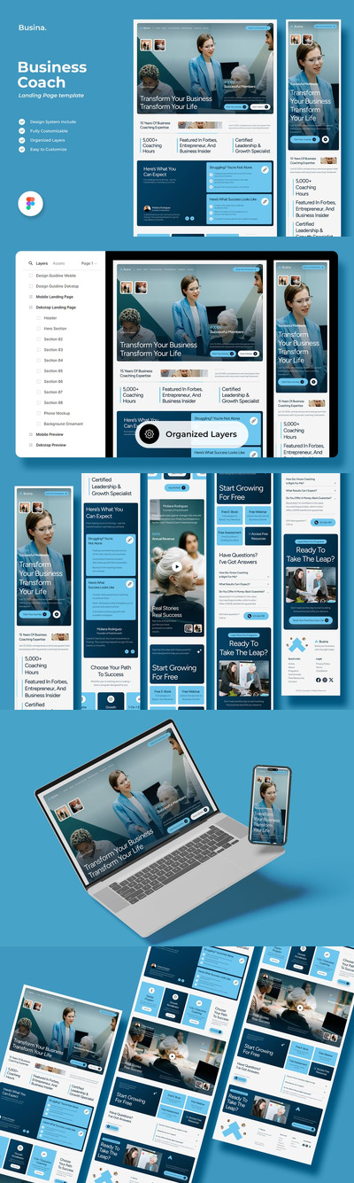 商业教练着陆页 (FIG)