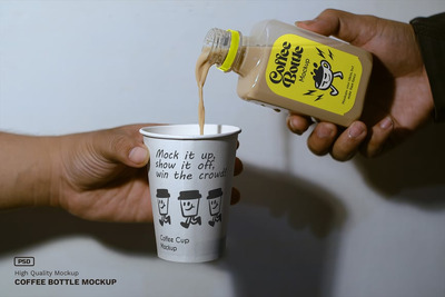 咖啡瓶样机 (PSD)