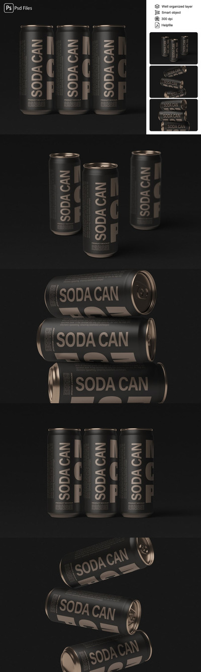 苏打水易拉罐以样机 (PDF,PSD)