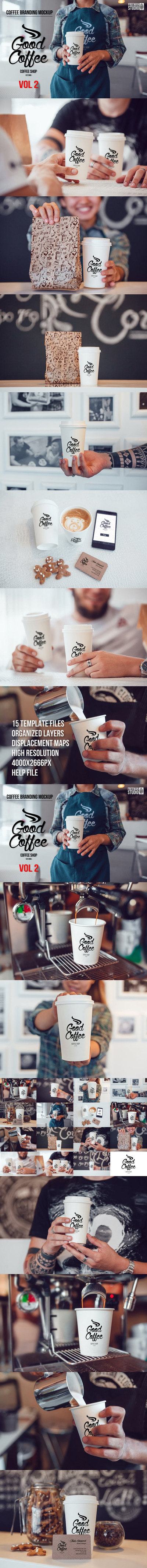 咖啡品牌样机 (PSD)