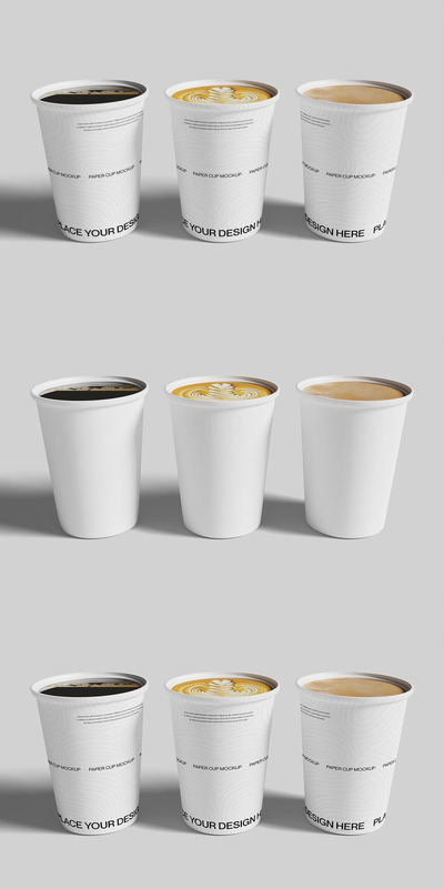 纸取出咖啡杯模型样机 (JPG,PSD)