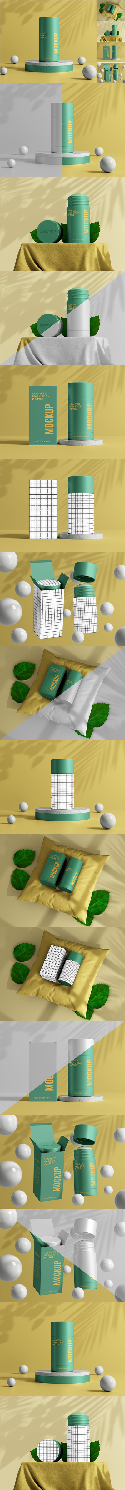 化妆品面具棒样机 (PSD)