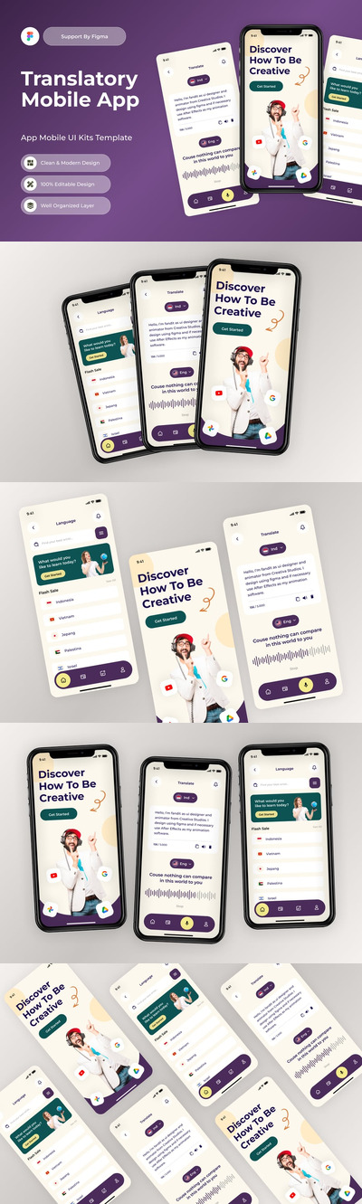 译本移动应用APP UI KIT (FIG)