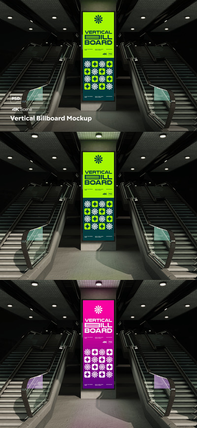 垂直广告牌样机 (PSD)