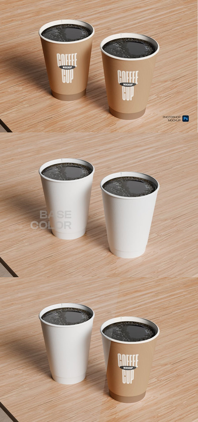 咖啡杯样机 (PSD)