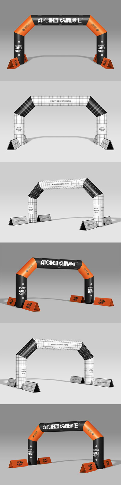 路障拱门活动拱门样机（PSD）