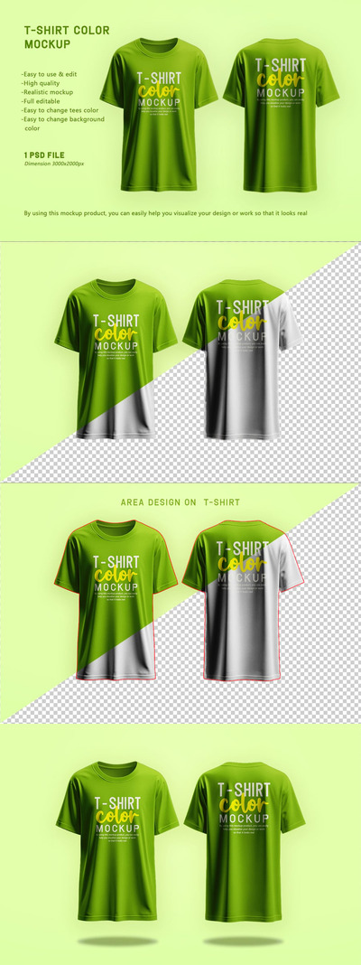 T恤设计样机（PSD）