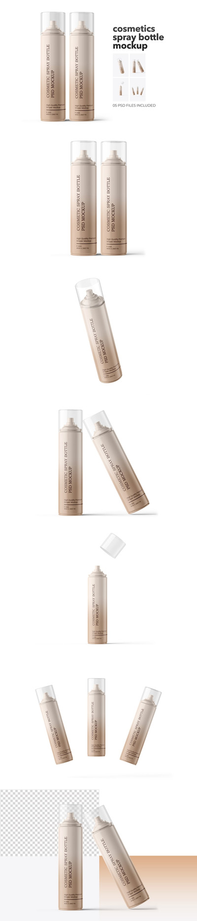 喷涂PSD模型样机 (PSD)