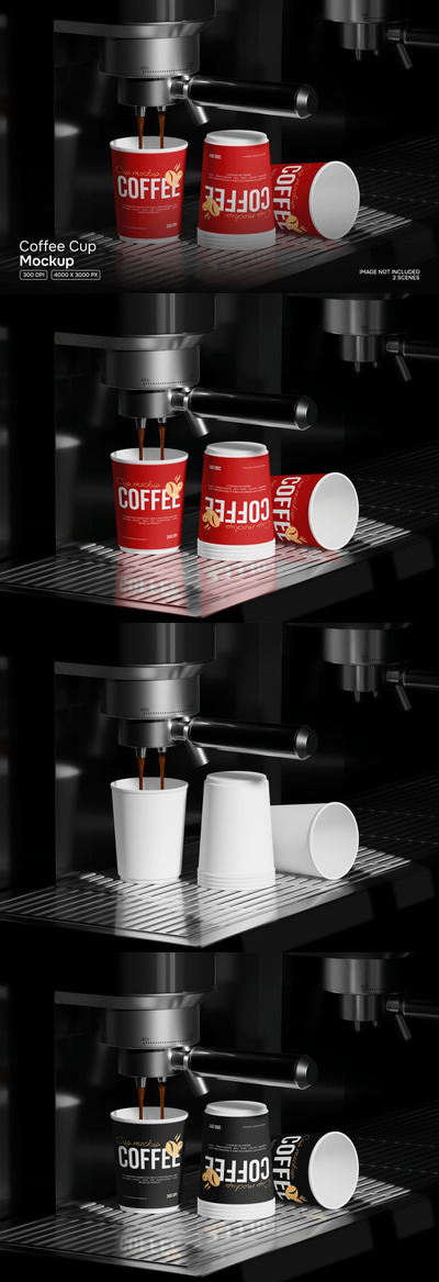 咖啡杯模型样机 (PSD)