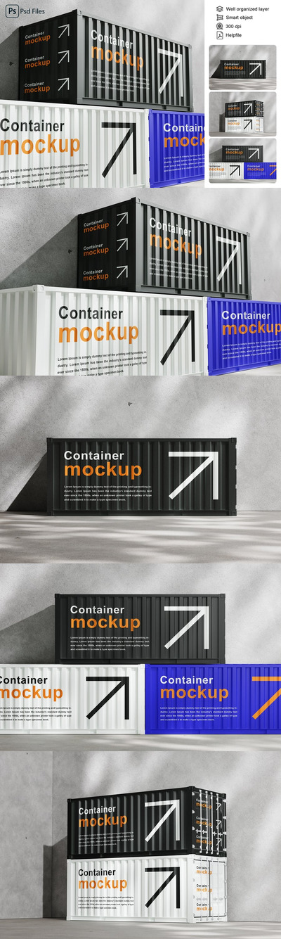 货柜表面设计模型样机 (PDF,PSD)
