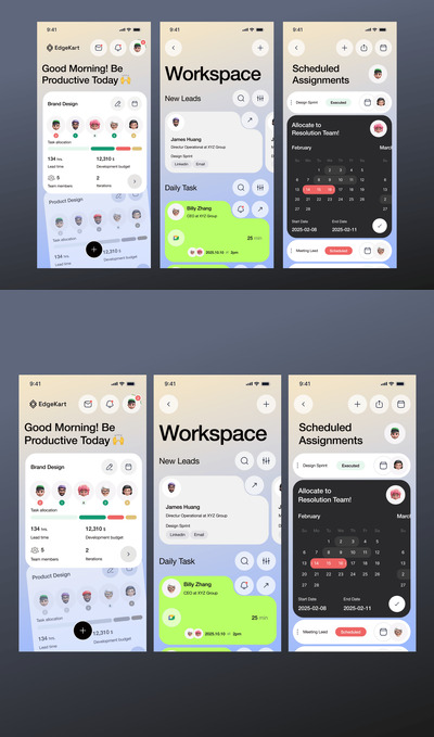 任务管理应用APP UI KIT (FIG)