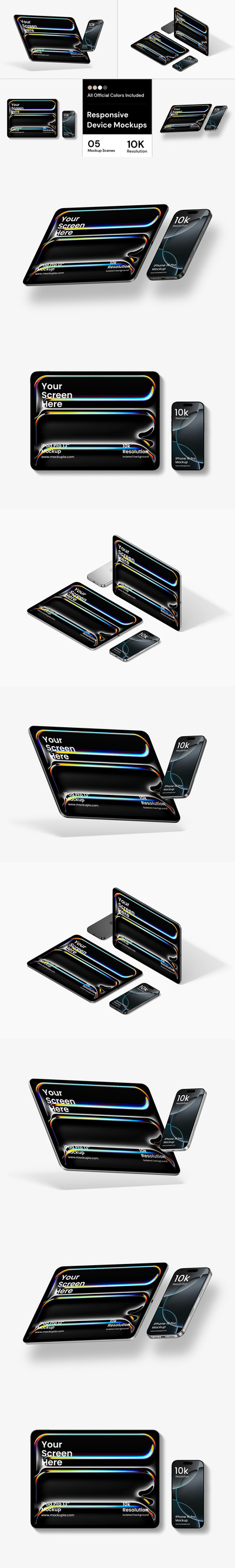 响应设备模型样机 (PSD,PNG)