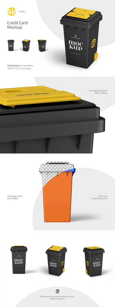 垃圾桶模型套件样机 (PSD)