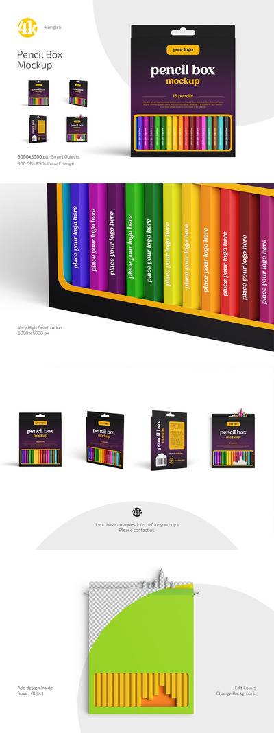铅笔盒模型套装样机 (PSD)