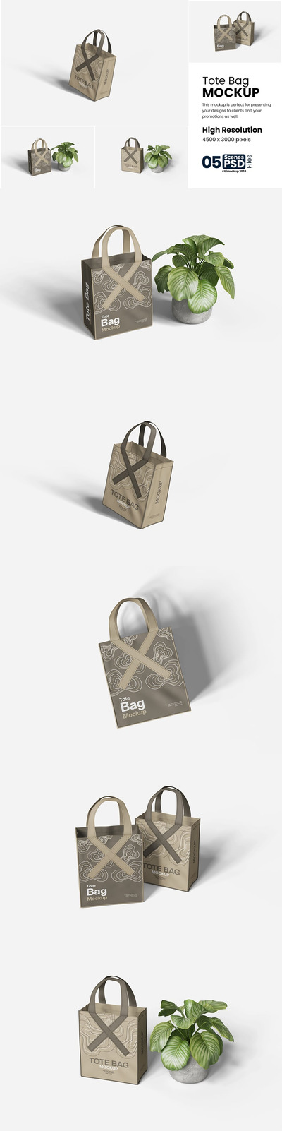 手提袋模型样机 (PSD)