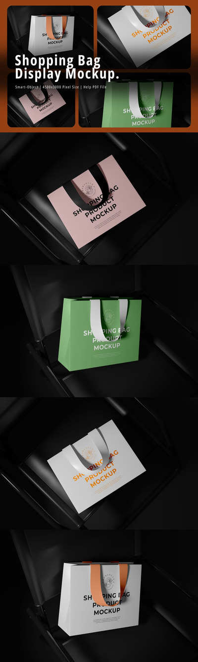 购物袋显示模型样机 (PSD)