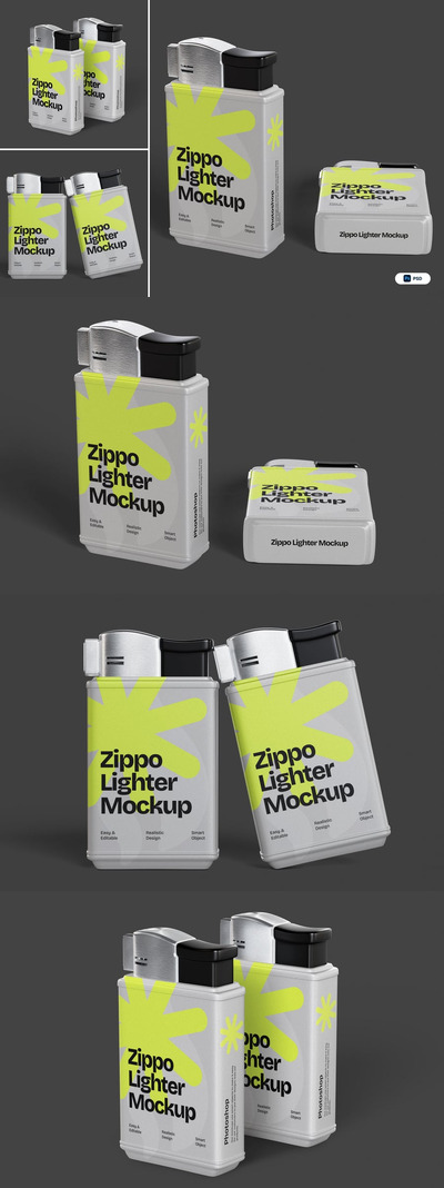 较轻的Zippo打火机模型样机 (PSD)