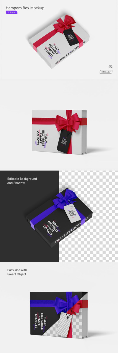 礼品包装篮子盒模型样机 (PSD)