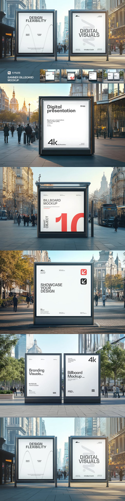 街道广告广告广告牌模型样机 (PSD)