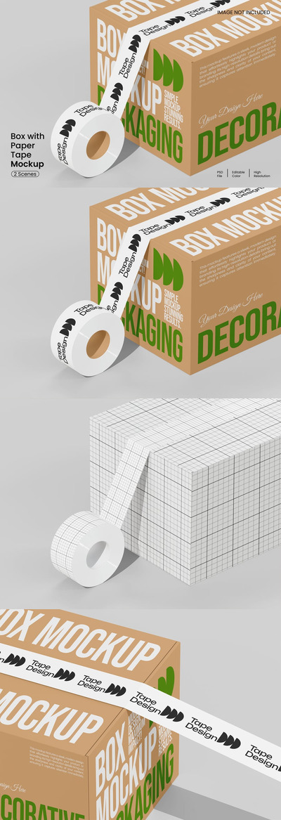 带胶带模型的盒子样机 (PSD)