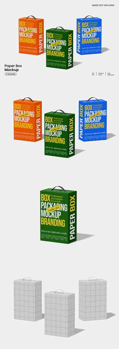 盒子模型样机 (PSD)