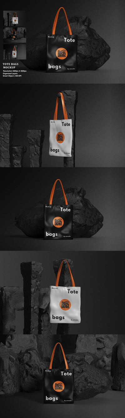 环保袋模型样机 (PSD,PDF)