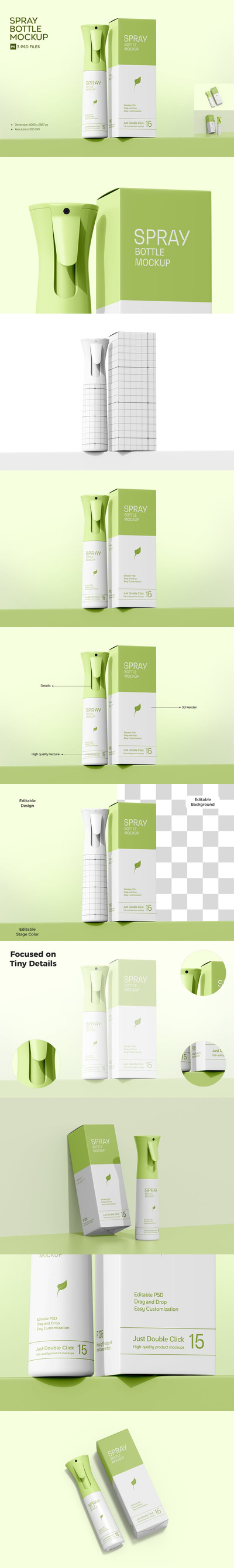 连续的喷雾瓶样品样机 (PSD)