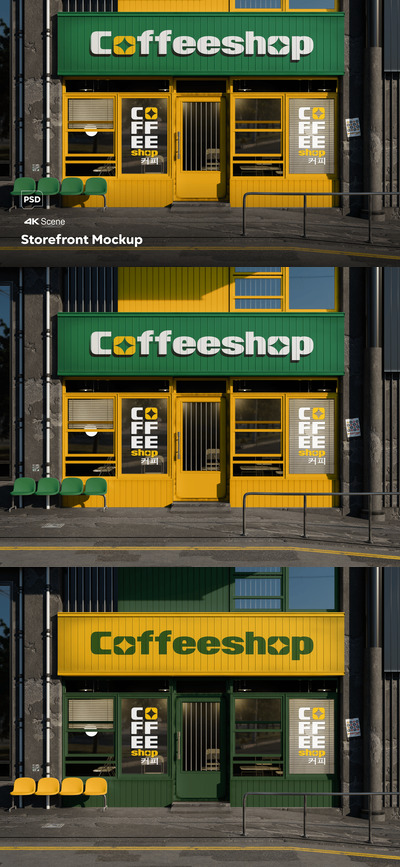 店面模型样机 (PSD)