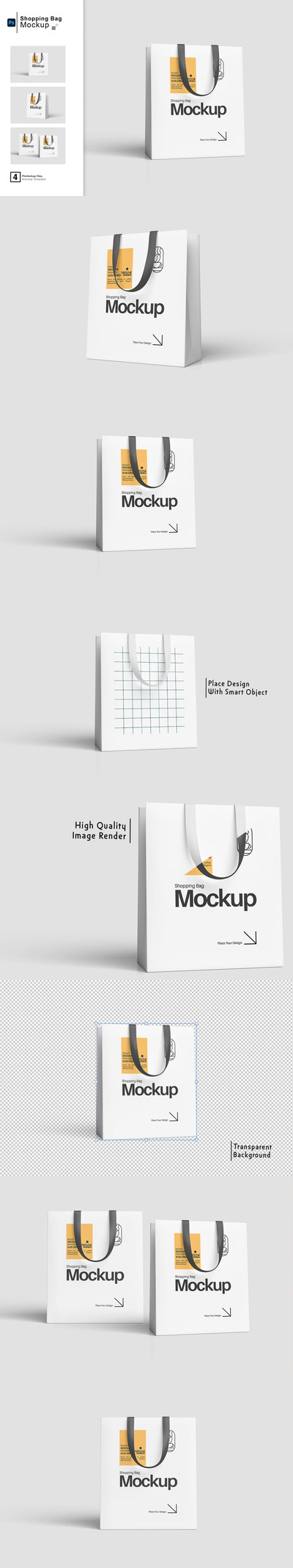 购物袋模型样机 (PSD)