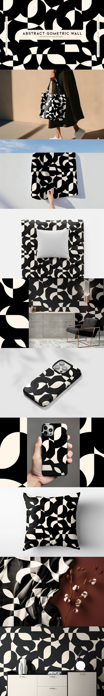 抽象的几何图案 (AI,EPS,JPG,SVG)