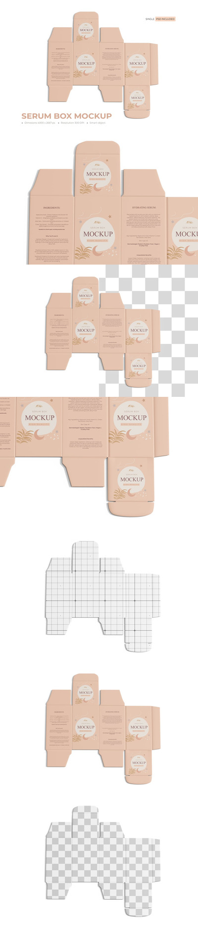 展开的化妆品盒模型样机 (PSD)