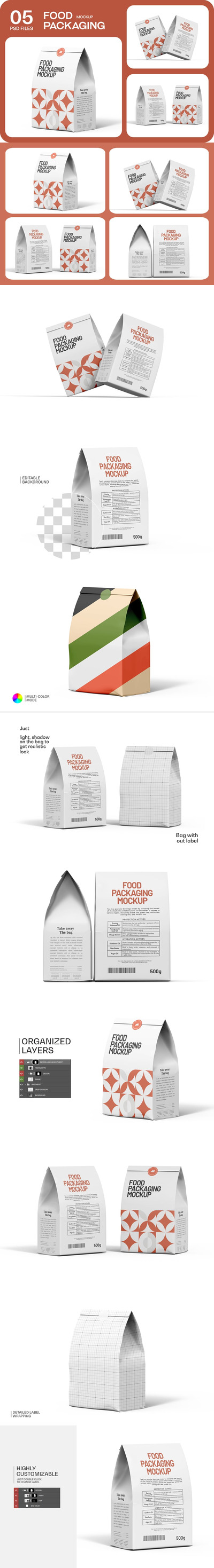 食品纸袋模型样机 (PSD)