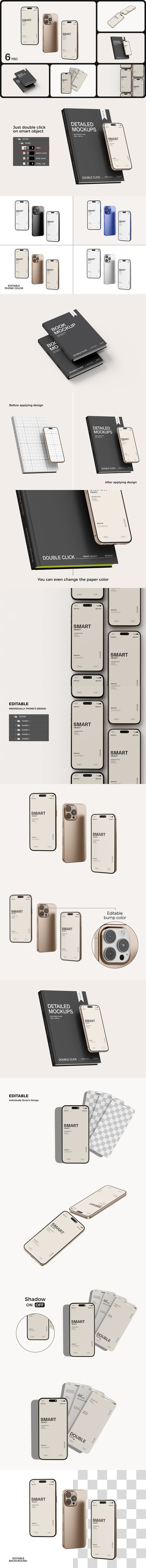 和书组合富有设计感的手机样机 (PSD)