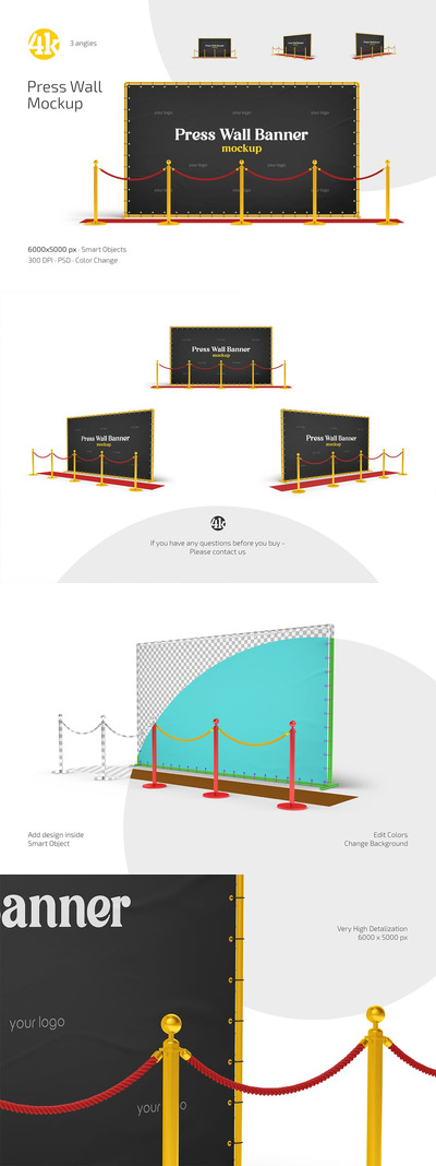 按墙模型集样机 (PSD)