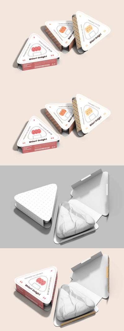 包装模型样机 (PSD)