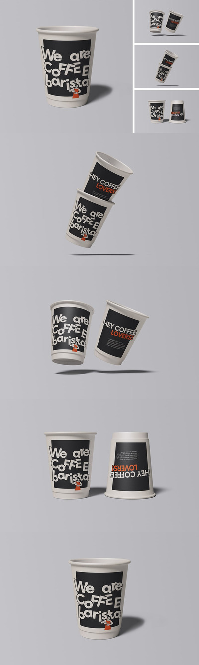 咖啡杯模型样机 (JPG,PSD)