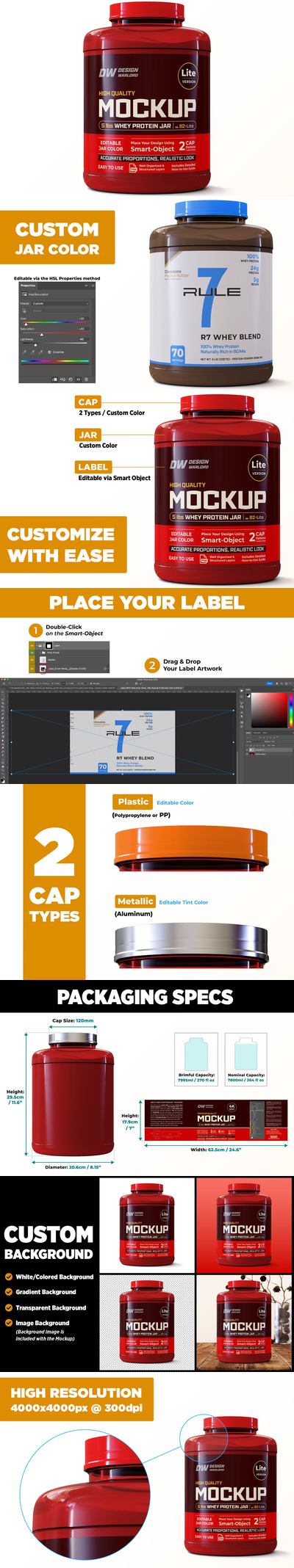 5磅乳清蛋白粉罐模型样机 (PSD)