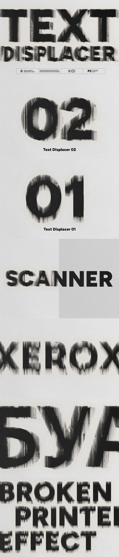 文本位移效果 (PSD)