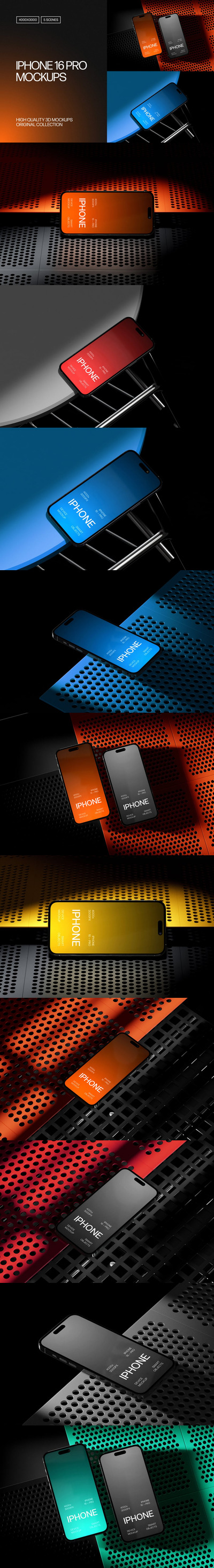 iPhone 16 Pro 手机模型样机 (PSD)