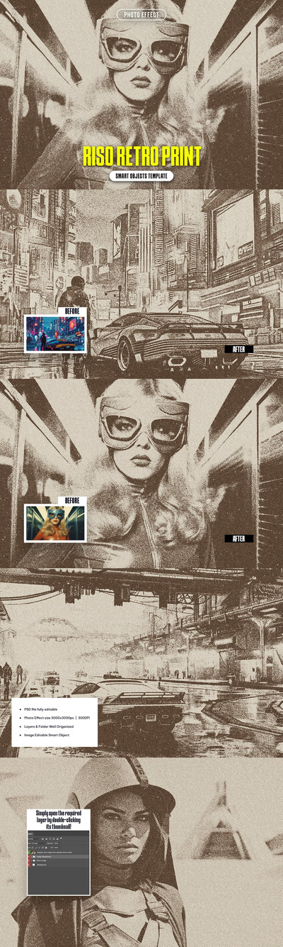 复古印刷照片效果 (PSD)