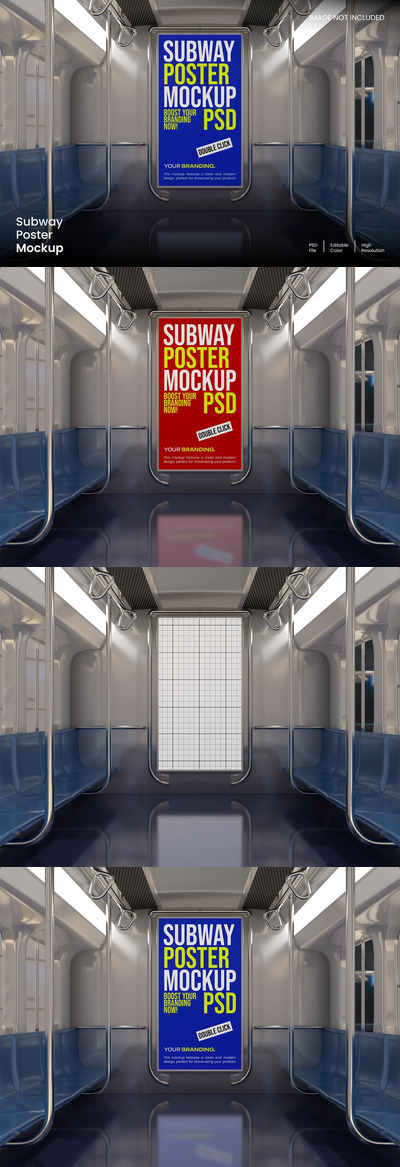 地铁海报模型样机 (PSD)